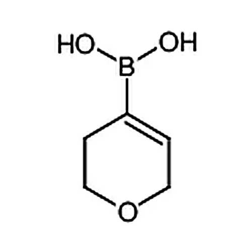 3，6-二氢-2H-吡喃-4-硼酸