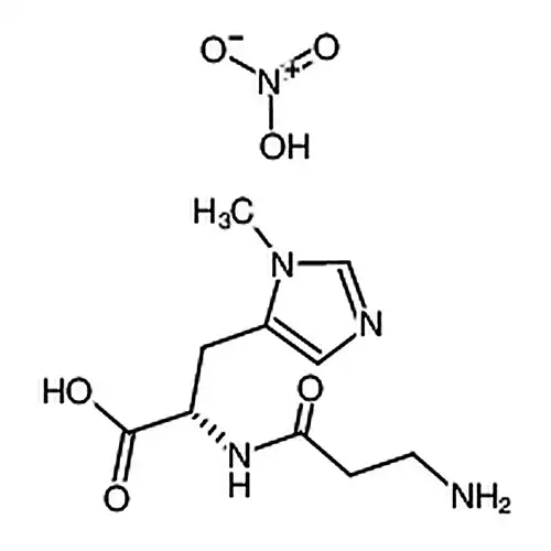L-鹅肌肽硝酸盐