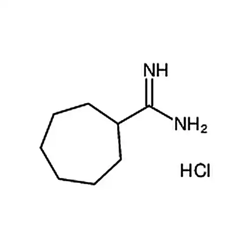 环庚甲脒盐酸盐
