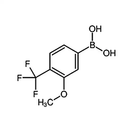 (3-甲氧基-4-(三氟甲基)苯基)硼酸