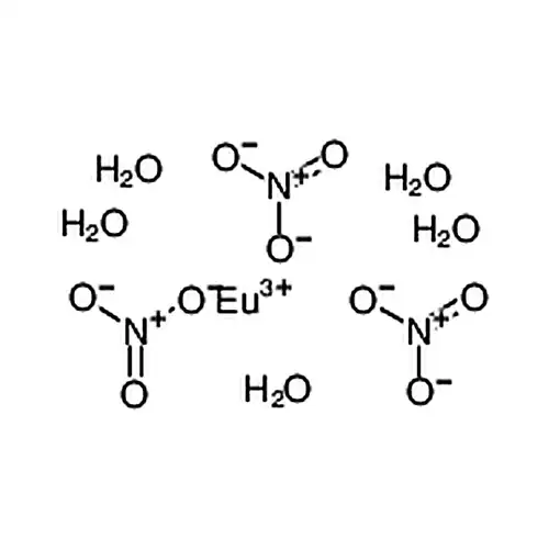 硝酸铕(III) 水合物