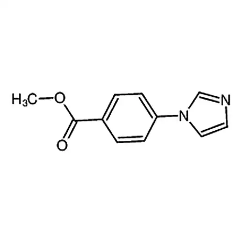 4-(1H-咪唑-1-基)苯甲酸甲酯