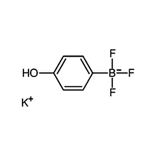 4-羟基苯基三氟硼酸钾