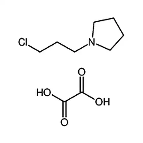1-(3-氯丙基)吡咯烷草酸盐