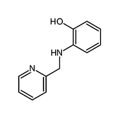 ARN2966