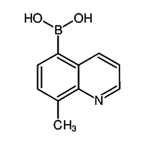 8-甲基-5-喹啉硼酸