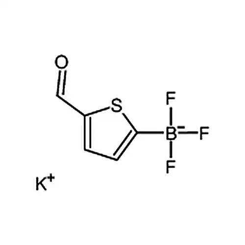 5-甲酰-2-噻吩三氟硼酸钾
