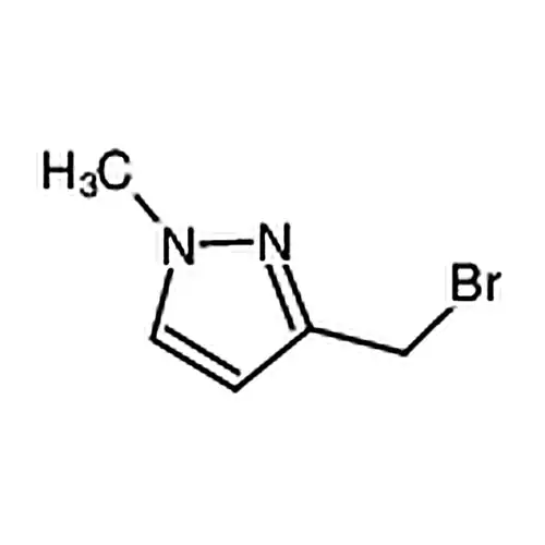 3-(溴甲基)-1-甲基-1H-吡唑