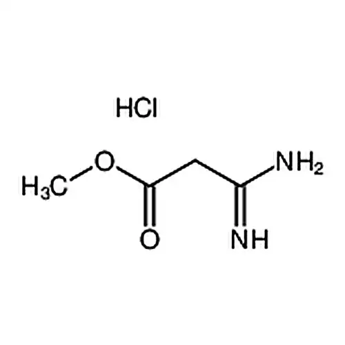 2-脒基乙酸甲酯盐酸盐