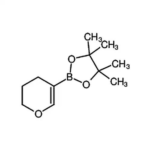3,4-二氢-2H-吡喃-5-硼酸频哪醇酯