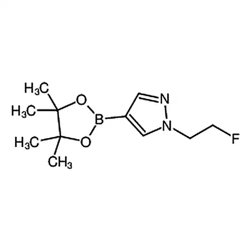 1-(2-氟乙基)-4-(4，4，5，5-四甲基-1，3，2-二氧硼杂环戊烷-2-基)-1H-吡唑