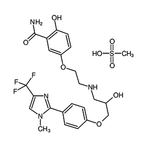 CGP-20712A