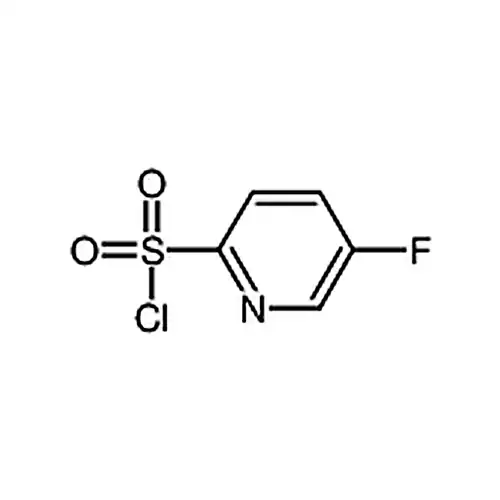 5-氟吡啶-2-磺酰氯