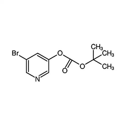 5-溴吡啶-3-碳酸叔丁酯