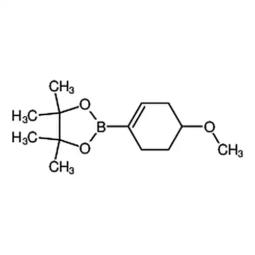 4-甲氧基环己烯-1-硼酸频哪醇酯