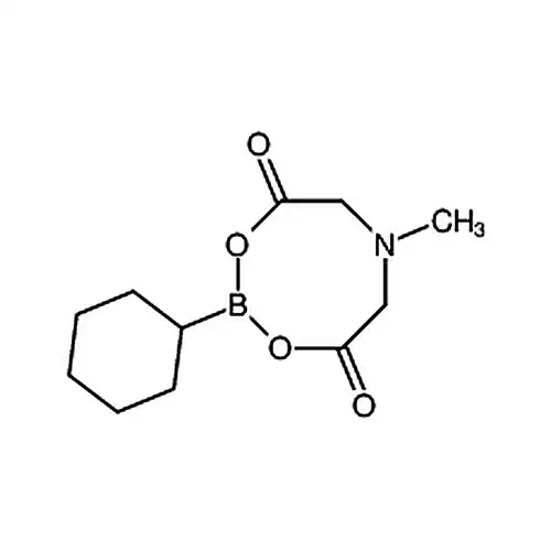 环己基硼酸甲基亚氨基二乙酸酯