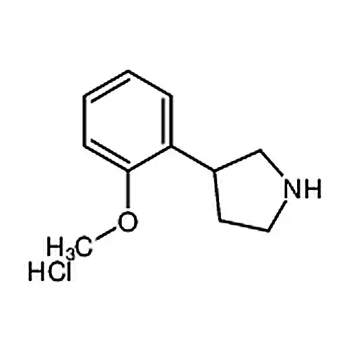 3-(2-甲氧基苯基)吡咯烷盐酸盐