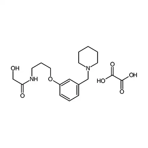 罗沙替丁草酸盐