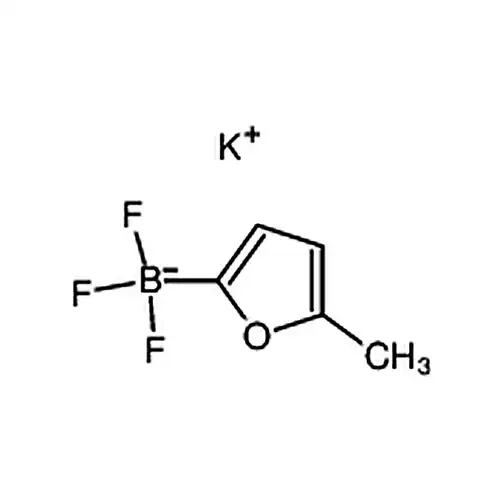 5-甲基呋喃-2-三氟硼酸钾