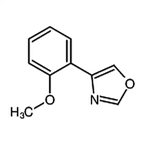 4-(2-甲氧基苯基)噁唑