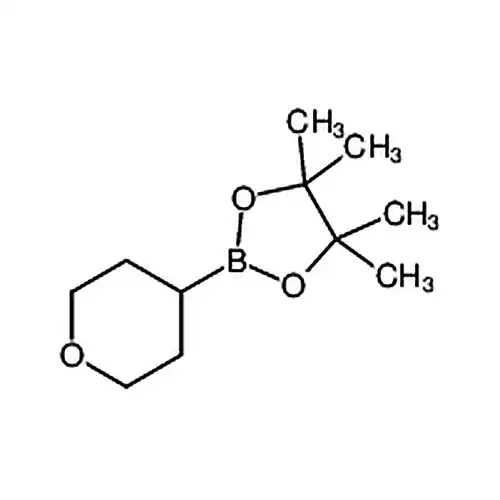 四氢吡喃-4-硼酸频哪醇酯