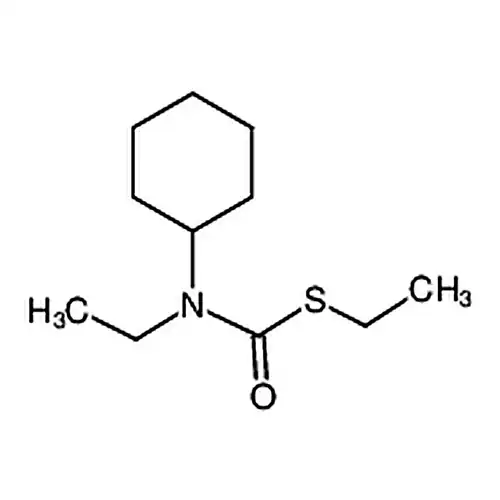 丙酮中环草敌