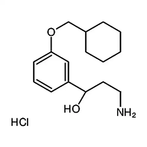 Emixustat盐酸盐