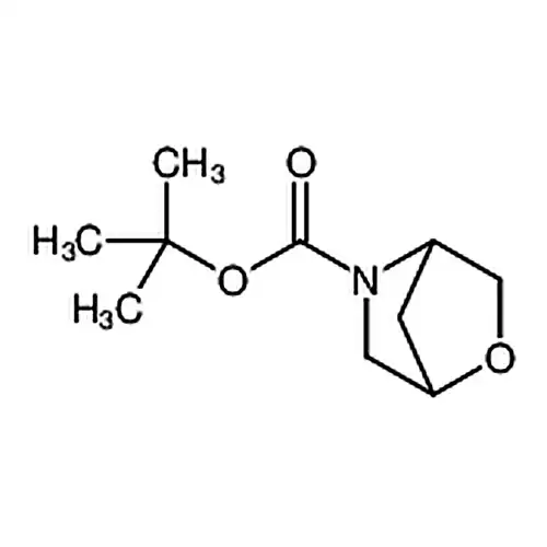 5-叔丁氧碳基-2-氧杂-5-氮杂双环庚烷