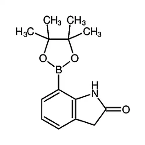 7-(4,4,5,5-四甲基-1,3,2-二氧硼杂环戊烷-2-基)吲哚啉-2-酮