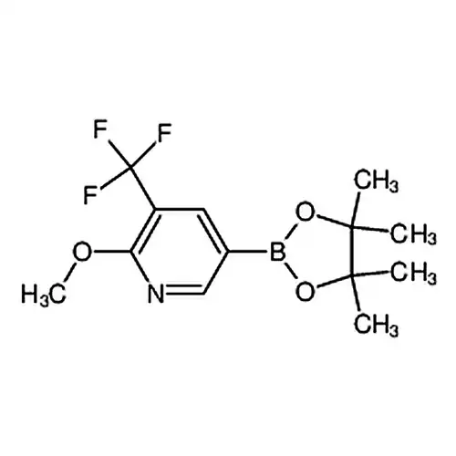 2-甲氧基-3-三氟甲基吡啶-5-硼酸频哪醇酯