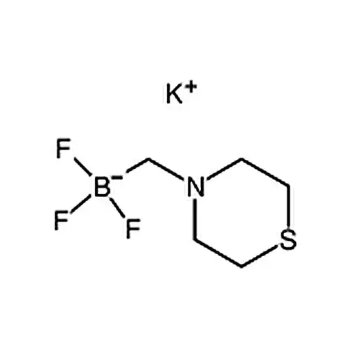 4-三氟硼酸钾甲基硫代吗啉