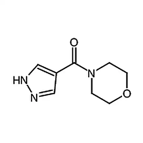 吗啉(1H-吡唑-4-基)甲酮