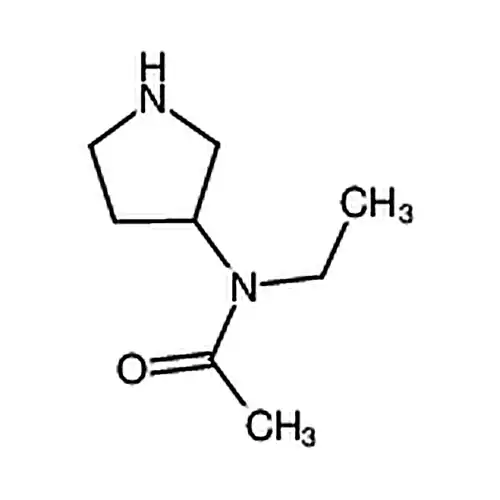 3-(N-乙酰-N-乙氨基)吡咯烷