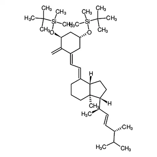 (((1R，3R，E)-5 - ((E)-2 - ((1R，3AS，7AR)-1 - ((2R，5R