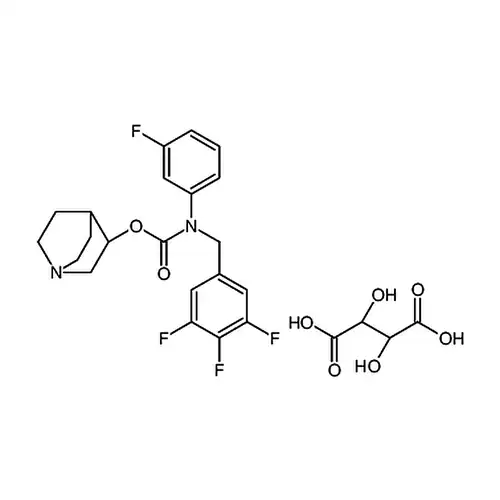 Tarafenacin D-tartrate