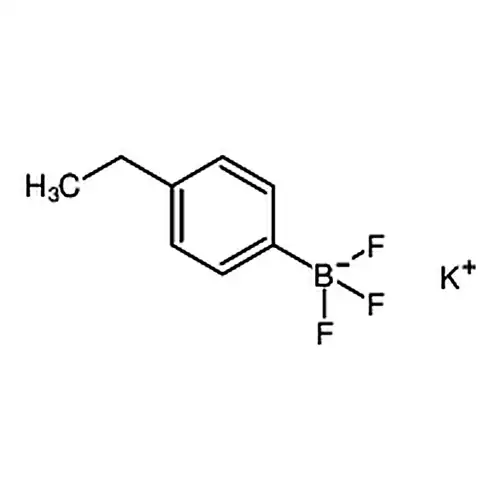 4-乙基苯基三氟硼酸钾