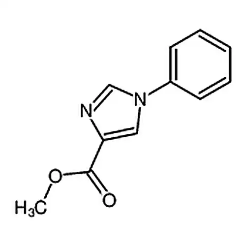 1-苯基-1H-咪唑-4-羧酸甲酯