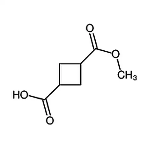 3-(甲氧基羰基)环丁烷-1-甲酸