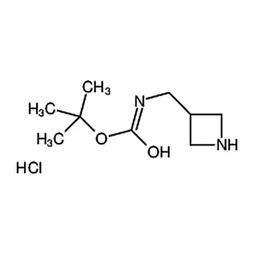 (氮杂环丁烷-3-基甲基)氨基甲酸叔丁酯盐酸盐