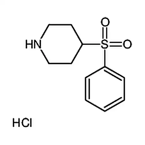 4-苯磺酰基哌啶盐酸盐