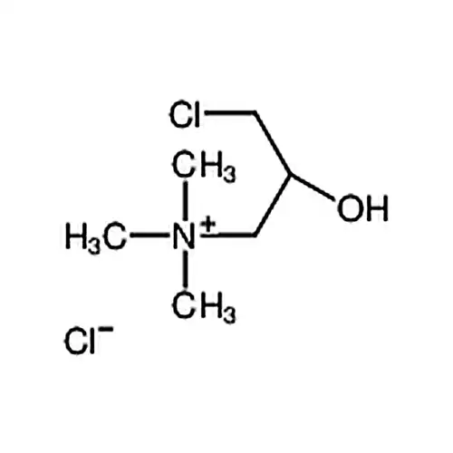 (R)-3-氯-2-羟基-N，N，N-三甲基丙-1-氯化铵