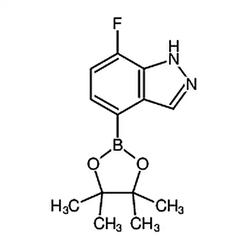 7-氟-4-(4,4,5,5-四甲基-1,3,2-二氧硼杂环戊烷-2-基)-1H-吲唑