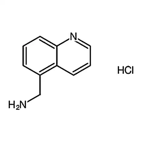 5-胺甲基喹啉盐酸盐