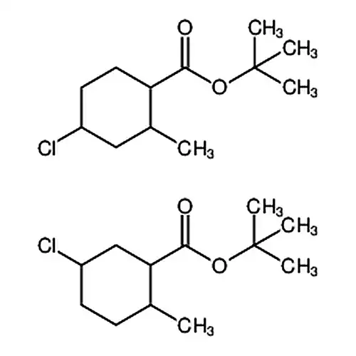 诱蝇羧酯
