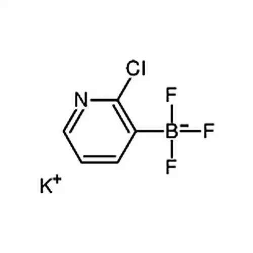 (2-氯吡啶-3-基)三氟硼酸钾