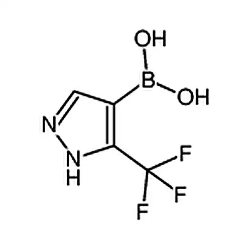 (5-(三氟甲基)-1H-吡唑-4-基)硼酸
