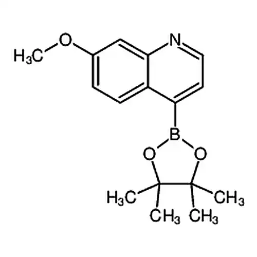 7-甲氧基喹啉-4-硼酸频那醇酯