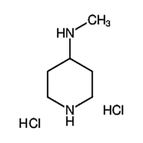 4-(甲氨基)哌啶二盐酸盐