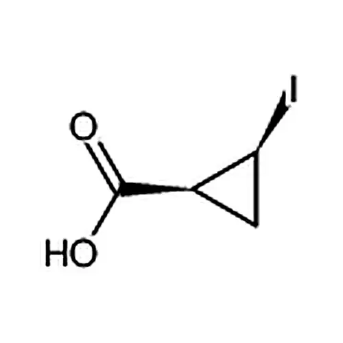 顺-2-碘代环丙烷甲酸