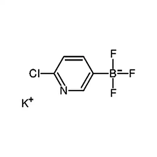 (6-氯吡啶-3-基)三氟硼酸钾